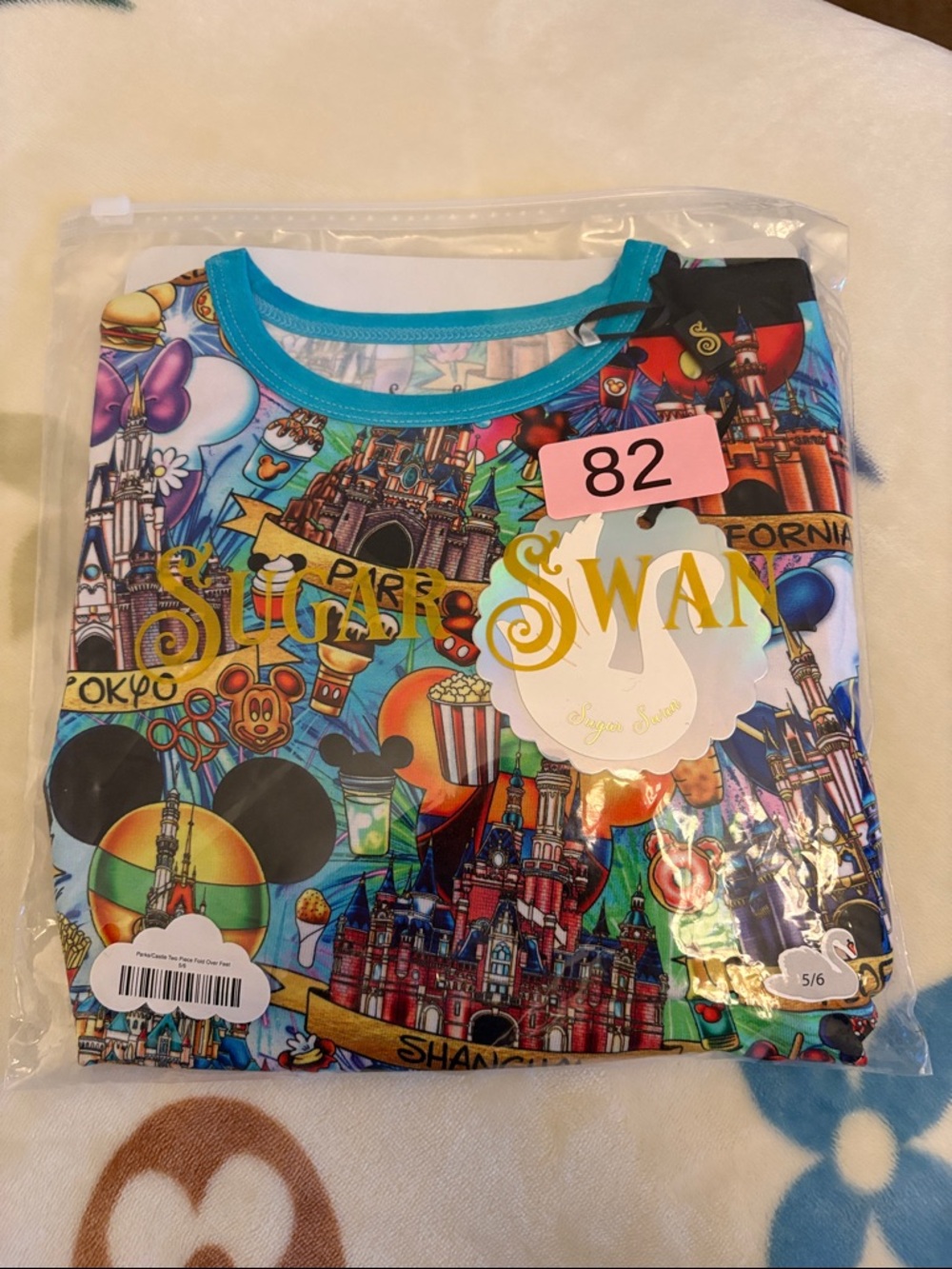 Sugar Swan Kids Matching Set - Multi Blue Print
